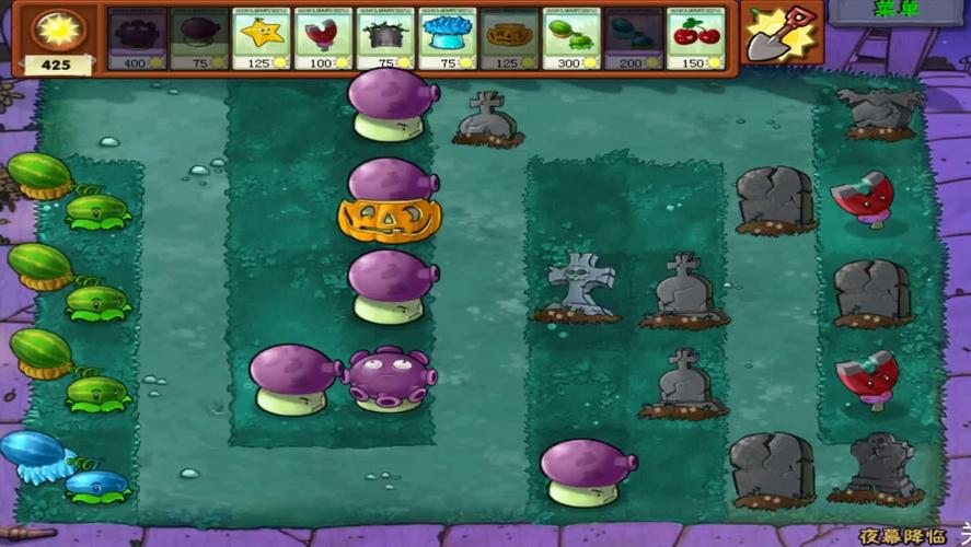 植物大战僵尸塔防版破解版