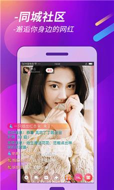 sky官网直播下载地址