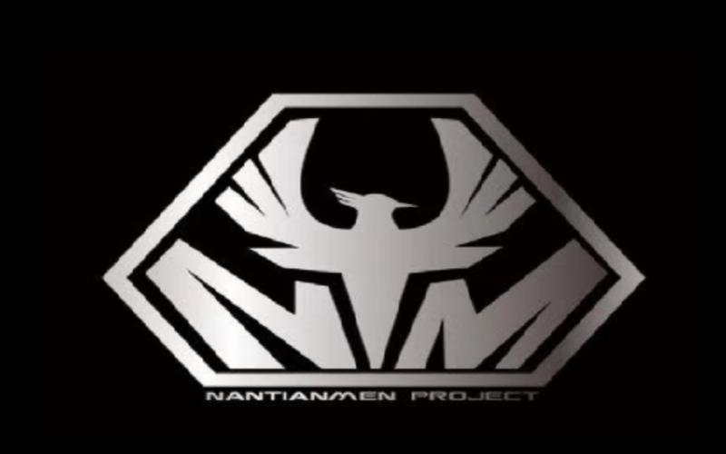 蓝天门TV电视版