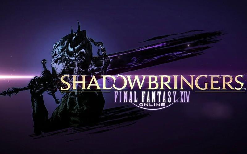 ff14光之家是干嘛的