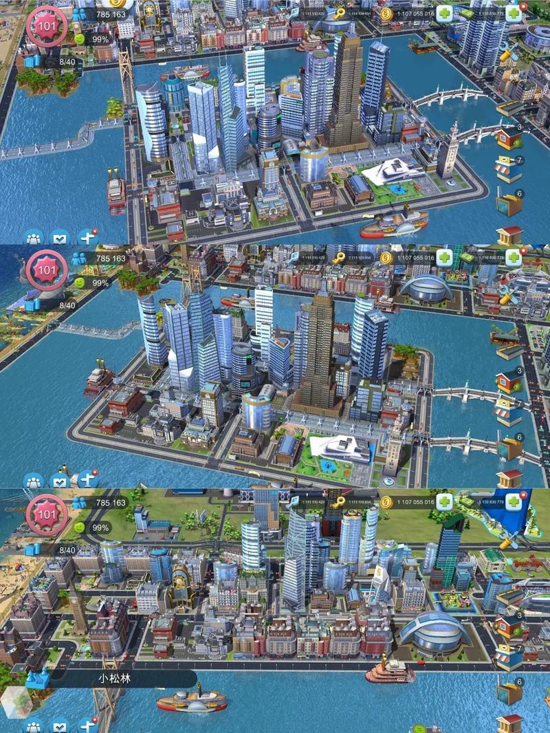 模拟城市iOS无限金币绿钞