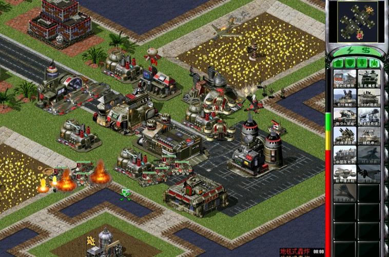 红色警戒2兵临城下免费观看全集