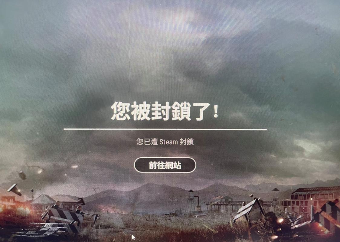 免费科技开挂下载pubg
