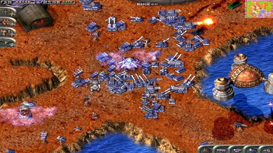 蓝色警戒地图下载