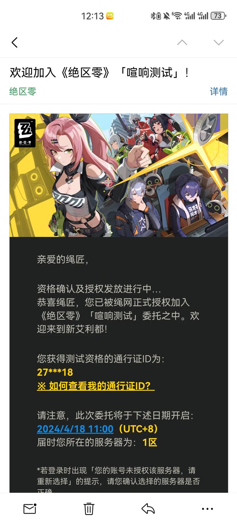 啊〜好痛〜嗯〜轻一点赵丽颖