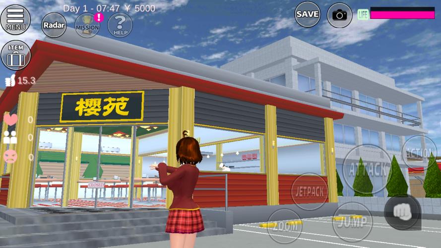 樱花校园v1.38.50汉化版