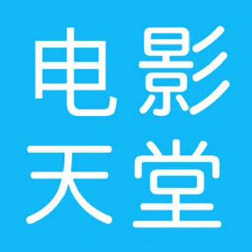 vr电影天堂图标