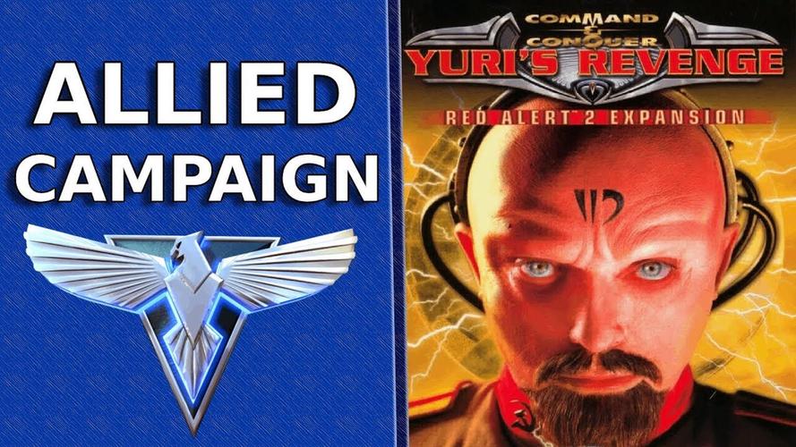 红色警戒2尤里的复仇单机版