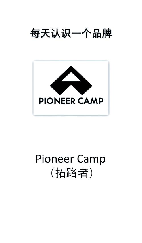 路行助手by笑对vs人生