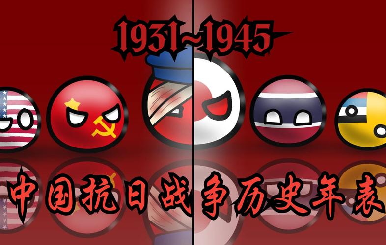 波兰球战争开挂版