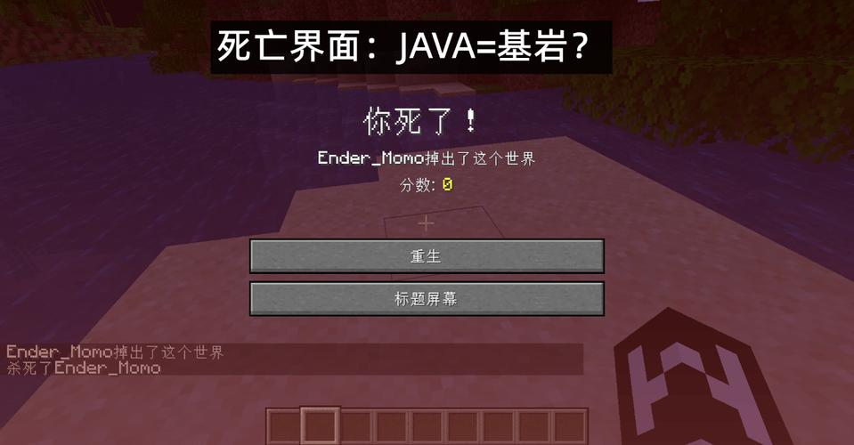 mc基岩版枪械mod最新版本更新内容详解