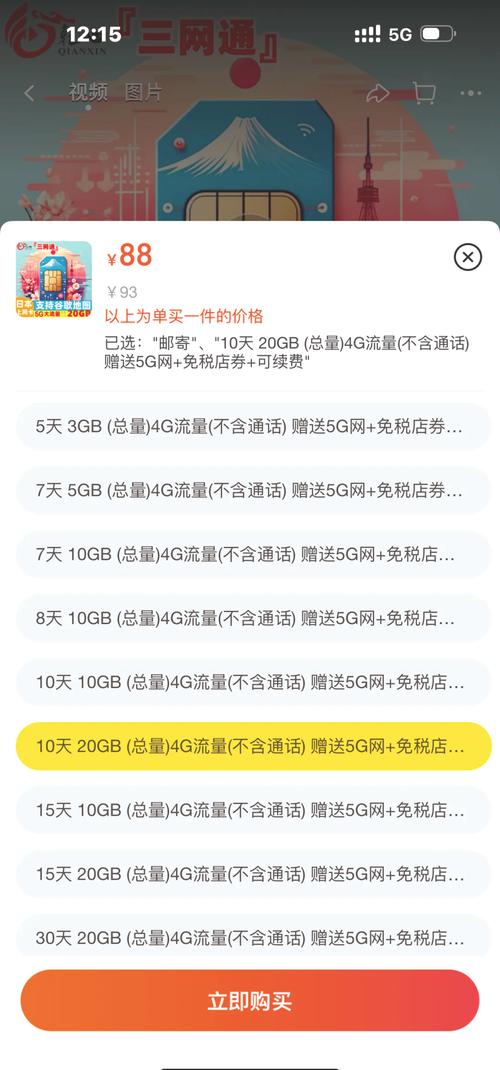 OnlyFans内置菜单最新版本更新内容介绍