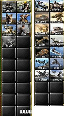 红色警戒168个MOD合集集成版