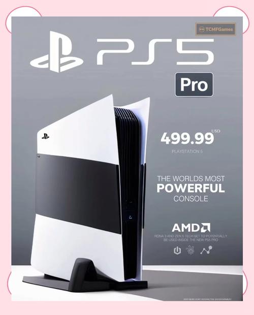 PS5破解中文版2023最新版方式