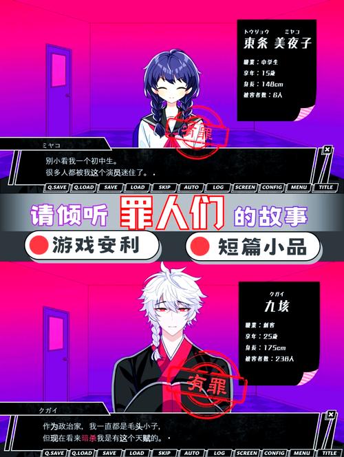 糖衣acg的所有礼包码8位数