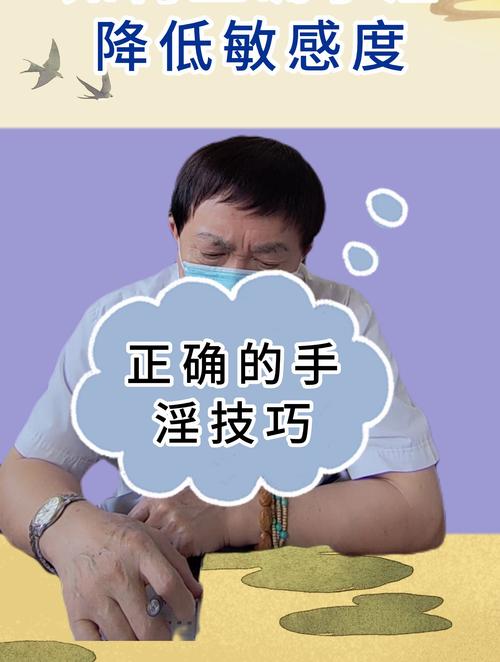 手浮视频自学免费看