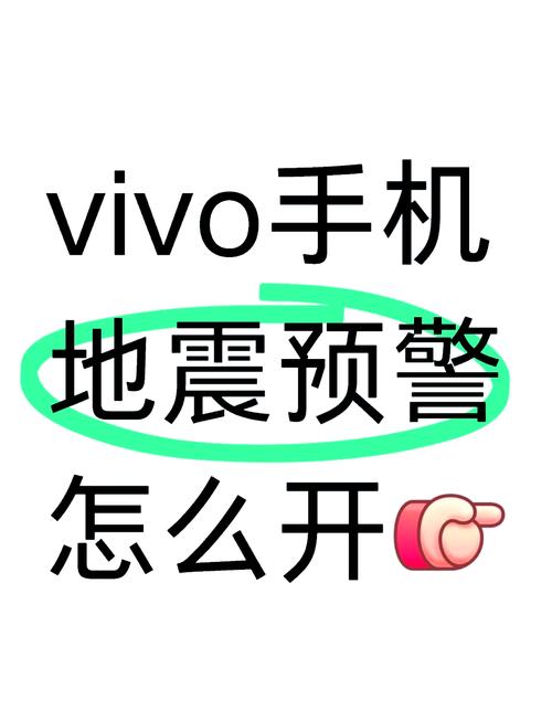 怎样防止手机爆炸