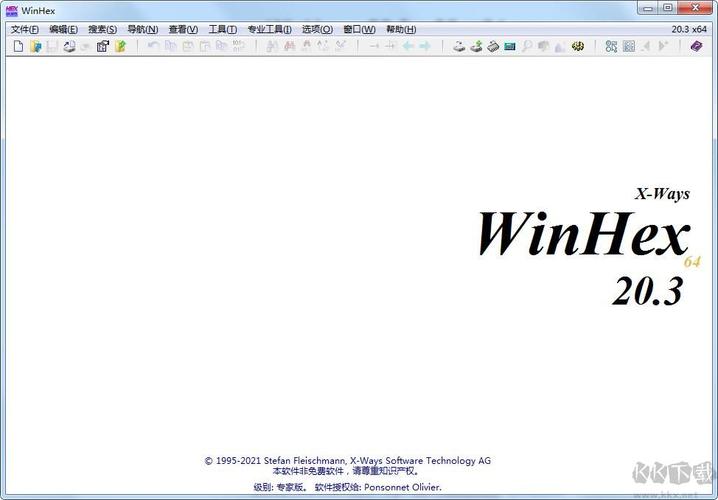 winhex安装教程