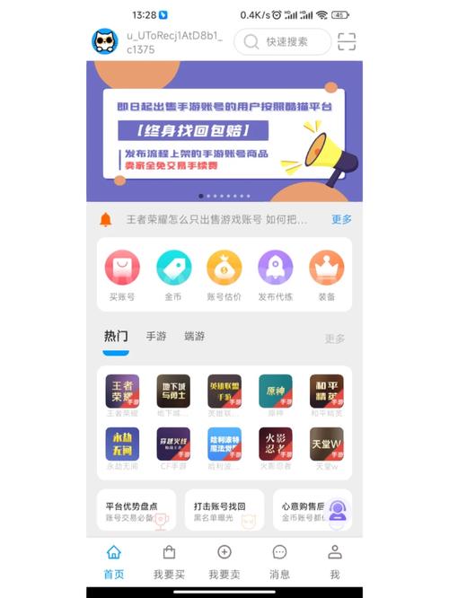 酷猫游戏官方网站入口最新版本更新内容