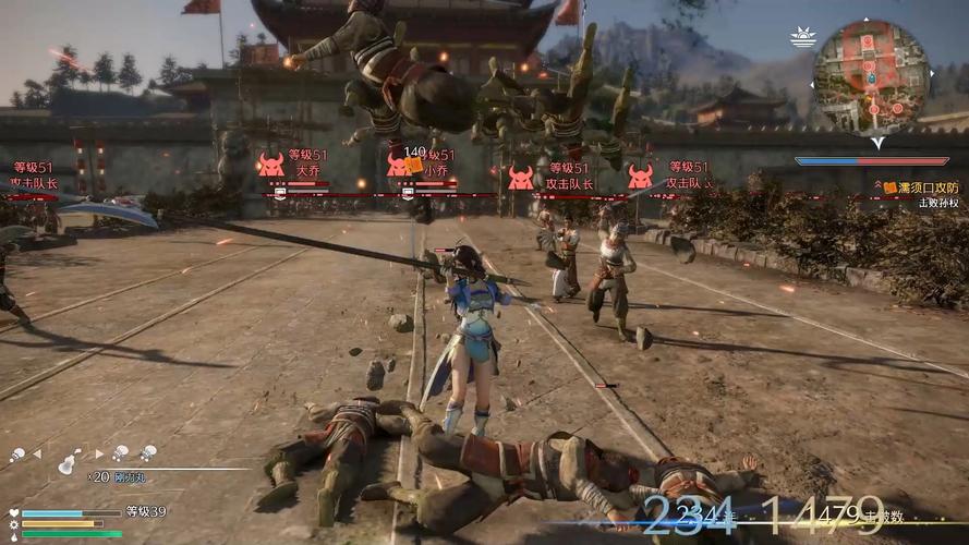 真三国无双8怎么退出游戏