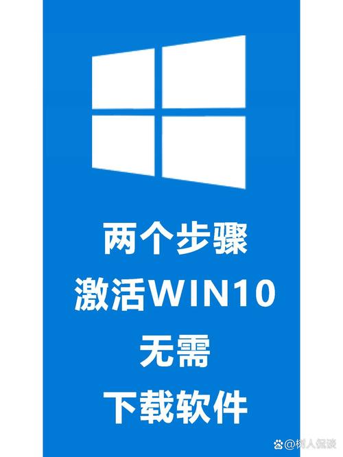win10修复启动项引导