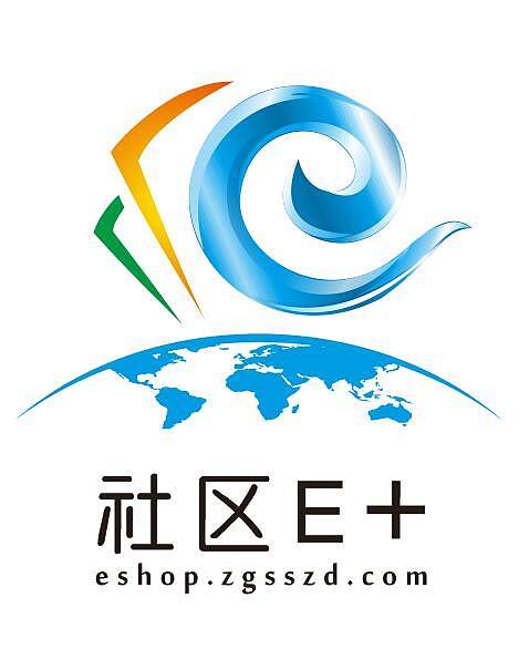 e社区官方入口
