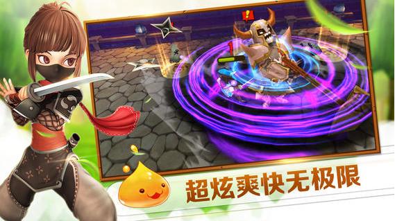 全民打怪兽单机破解版