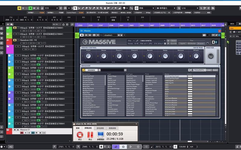 Massive instruments官网最新版本