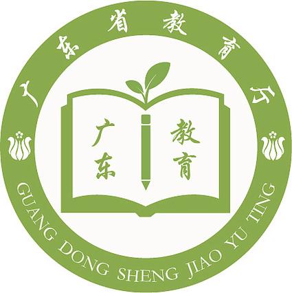 广东省教育平台登录入口2023最新版