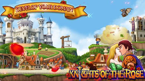 玫瑰骑士团单机版
