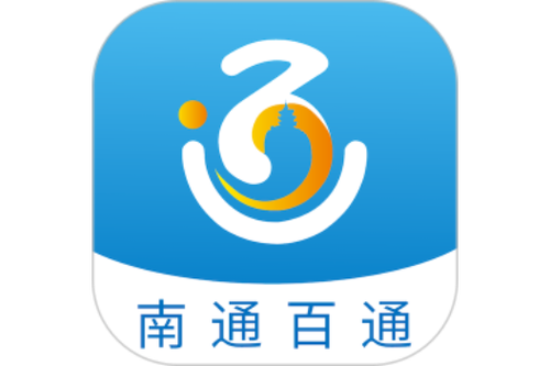 南通百通服务电话