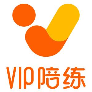 vip陪练官网