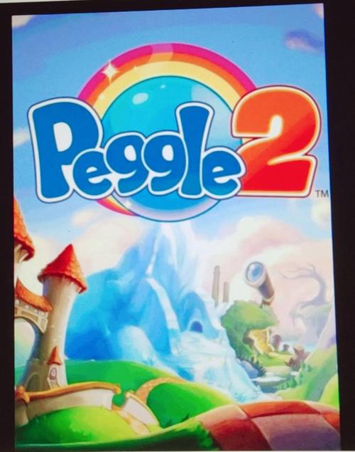 幻幻球手机英文版版