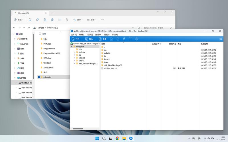 gcc编译器官网入口