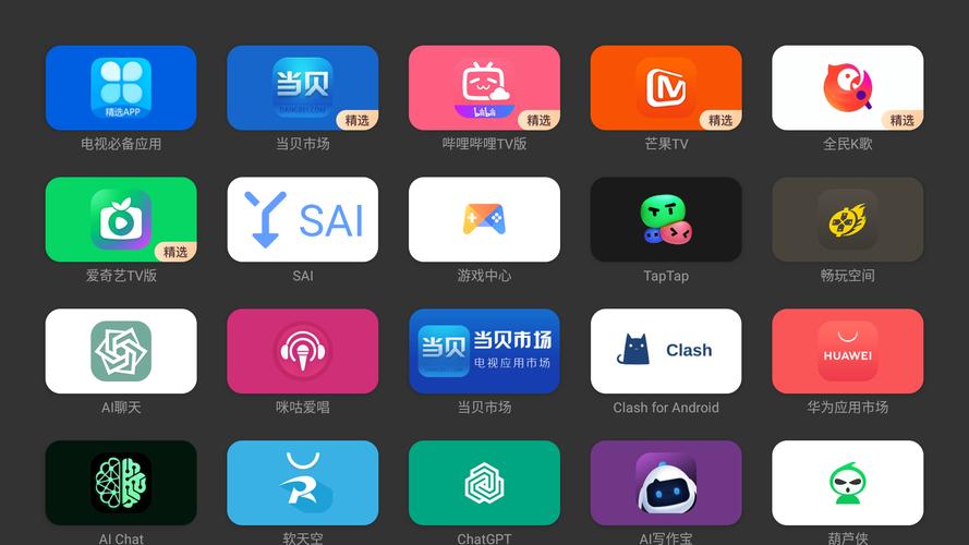 apk安装包最新版本更新内容内容介绍