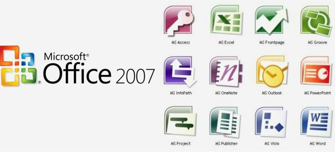 office 2007破解版