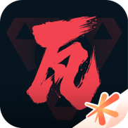 掌上无畏契约战绩小图标