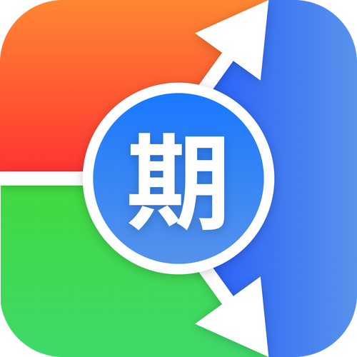 支持mac的期货软件