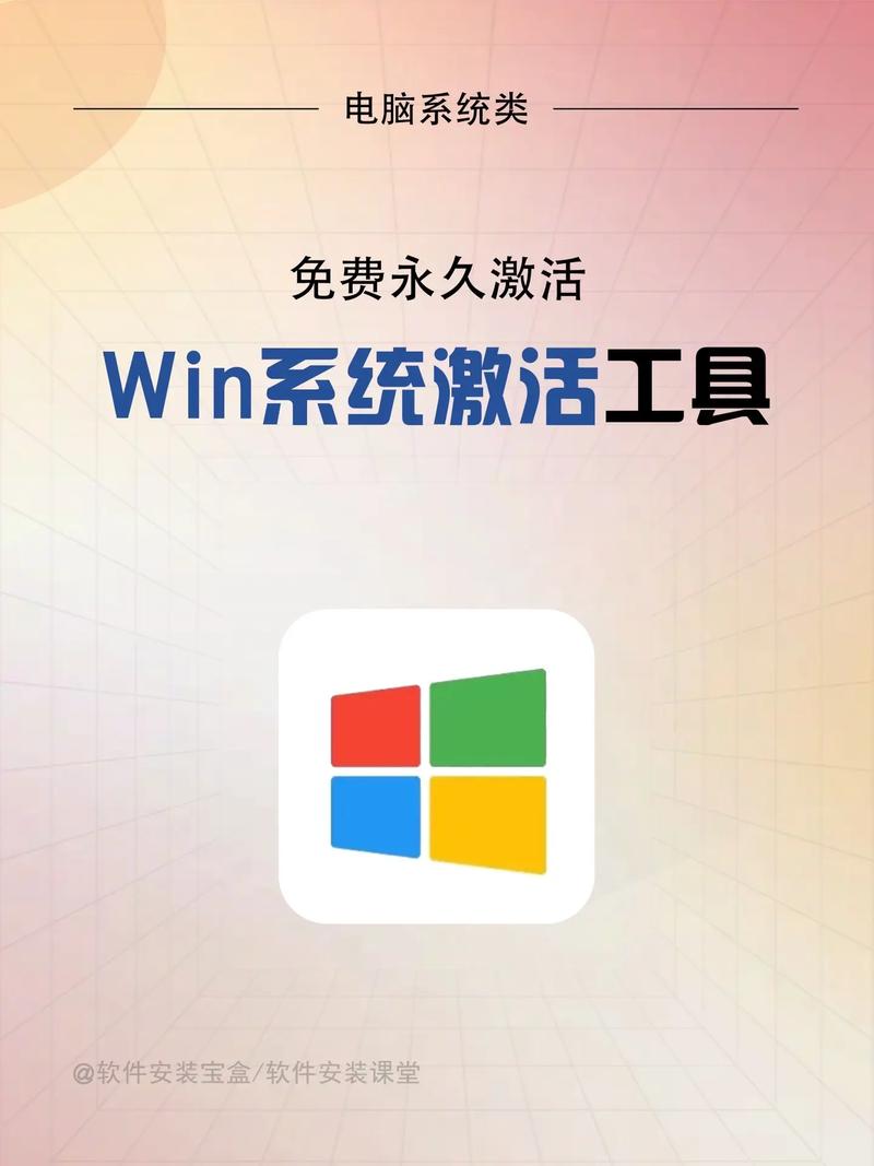 win10万能驱动包