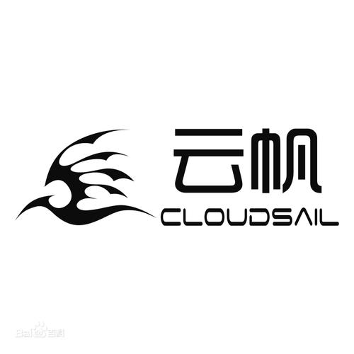 云帆旧版本安装