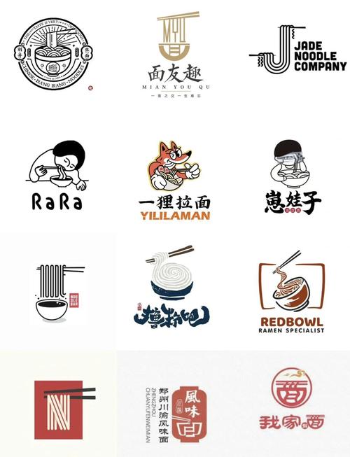 面条人怎么双人一起玩