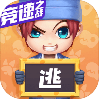 逃跑吧少年钻石修改器