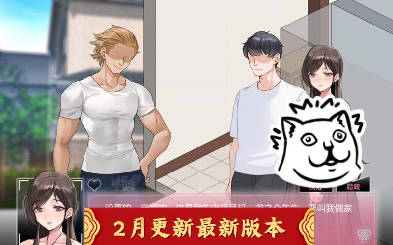 ntraholic3.1.5安卓版