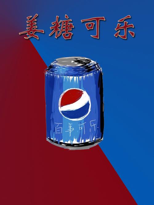 可乐小说手机版