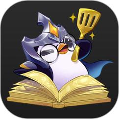 金铲铲之战黑科技开挂修改器破解