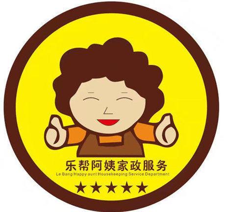 大妈之家社区版