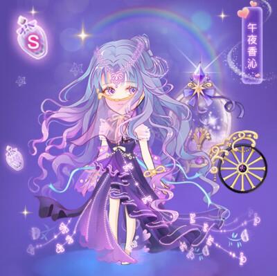 厘米秀漫画社官方版下载