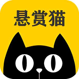 悬赏猫安卓版图标