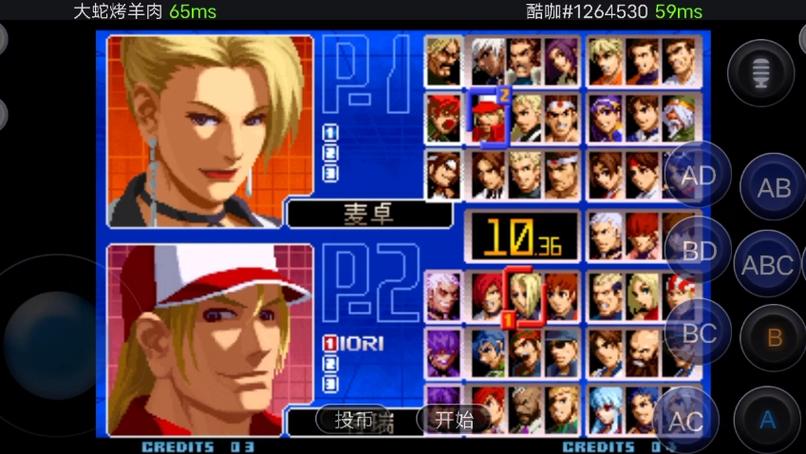 拳皇2002冰蓝版手机版下载