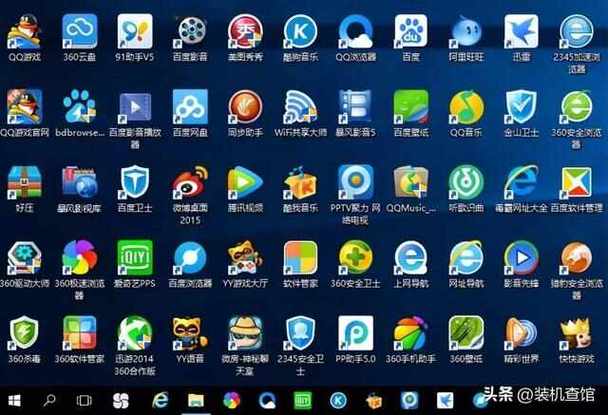 流氓软件免费vip大全光环加速版